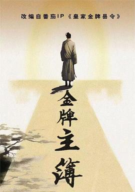 最新快播电影网址