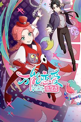 宝贝对着摄像头自己做给我看文轩