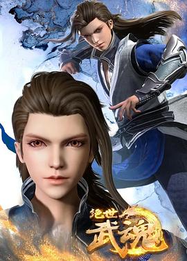 美女张开让男生桶